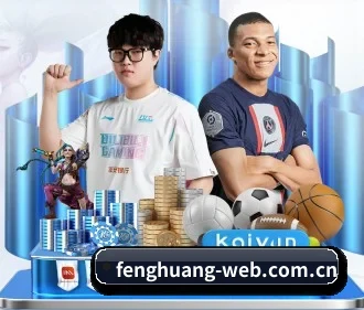 全流程赛事陪伴, 观赛有据可依